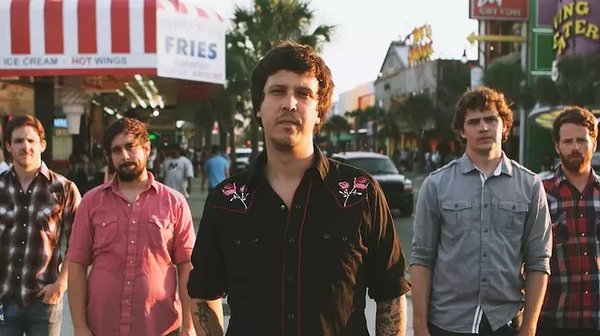 Image: American Aquarium, John Moreland