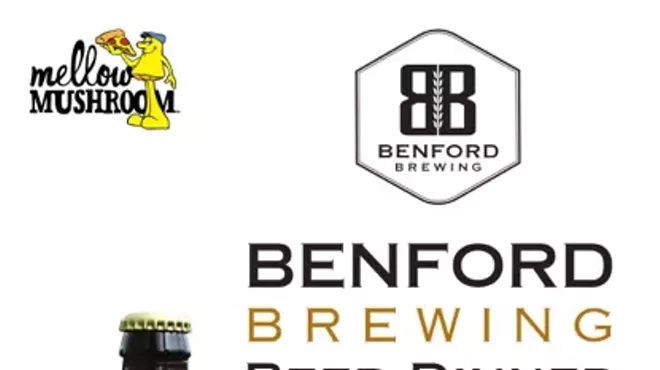 Image: Beer Dinner