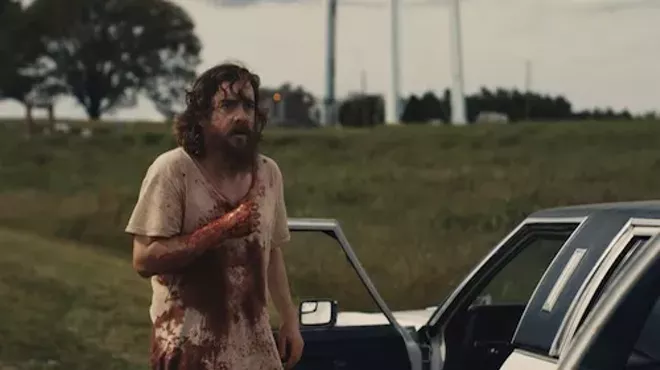 Image: Blue Ruin