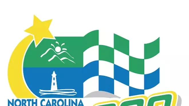 Image: NC Education Lottery 200