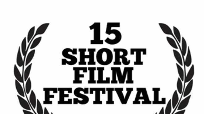 Image: 15 Short Film Festival