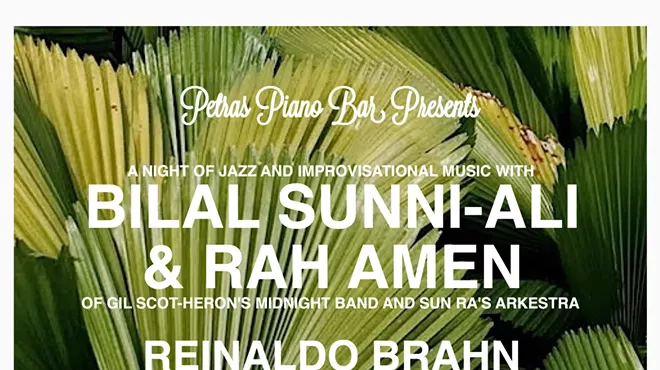 Image: Bilal Sunni-Ali w/ Rah Amen, Skewed Ensemble and Reinaldo Brahn