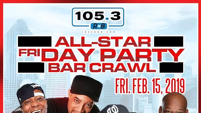Image: DJ Kool | DJ Chuck Chillout | DJ Red Alert | DJ Flex Epicentre Bar Crawl