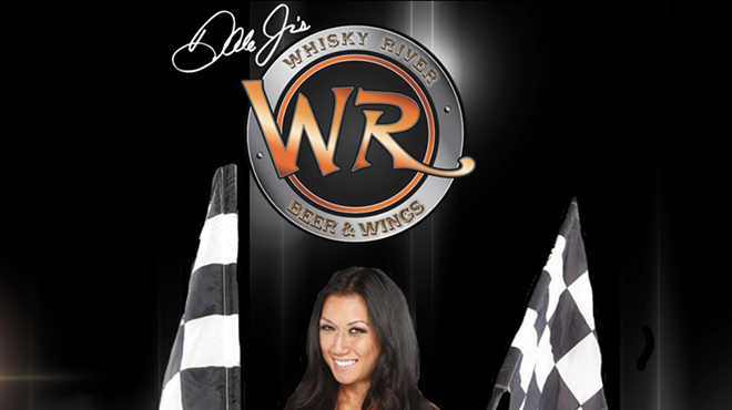 Image: All-Star Race Pre Party