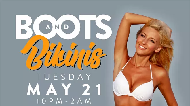 Image: May Boots and Bikinis