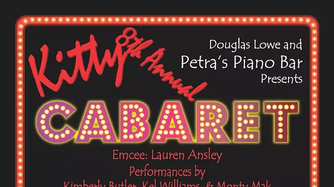 Image: 8th Annual Kitty Cabaret