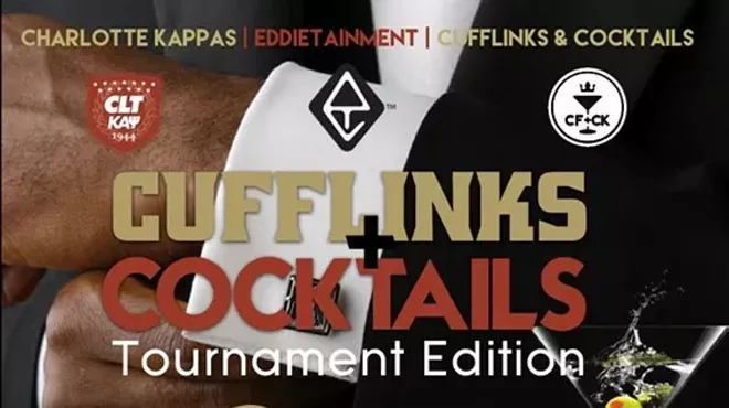 Image: CUFFLINKS & COCKTAILS {Charlotte Kappas & Eddietainment} DJ Skillz