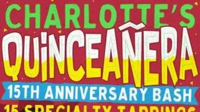 Image: Flying Saucer's 15th Anniversary Bash