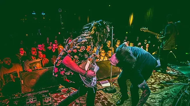 Image: Jaggermouth, Iamdynamite, Modern Primitives, Indighost