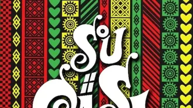 Image: Su CASA: The January Edition!