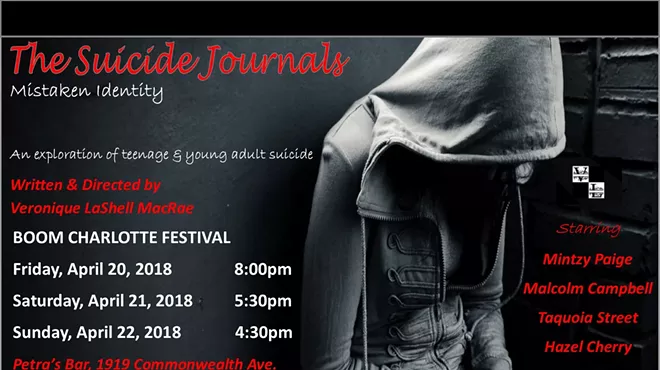Image: The Suicide Journals
