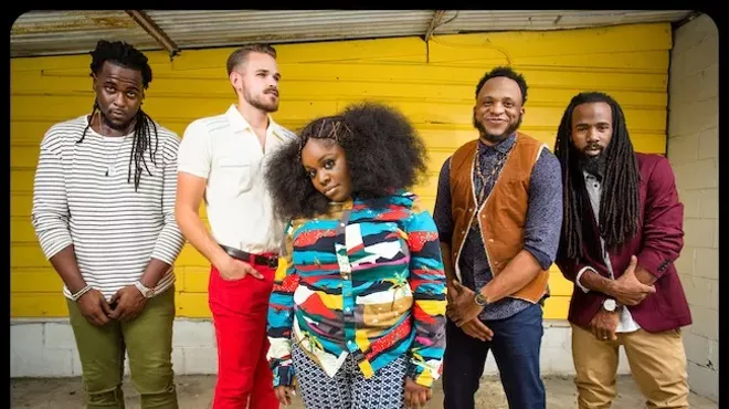 Image: Tank and The Bangas, Sweet Crude