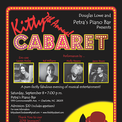 Image: 7th Annual Kitty Cabaret Fundraiser