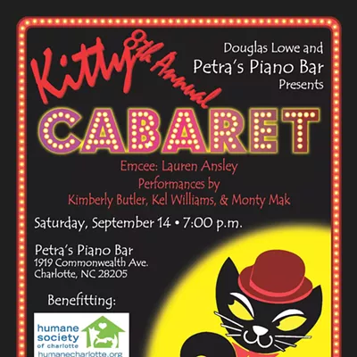 Image: 8th Annual Kitty Cabaret