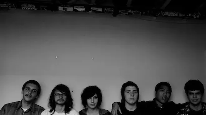 Image: Whirr, Nothing, Serfs