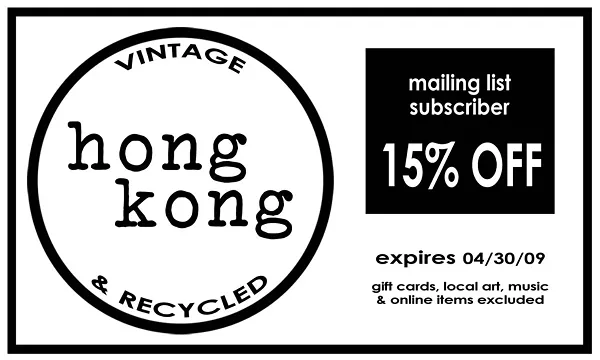 hkapr09coupon.webp