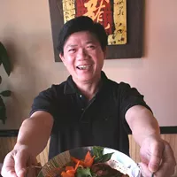 No Fu-ling