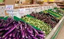 Best Gourmet/Specialty Food Store