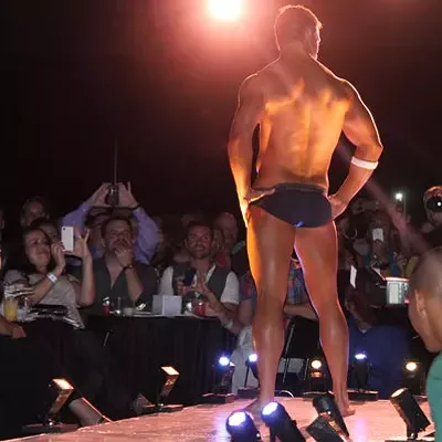 Brief: A Fete for Fashion 2012