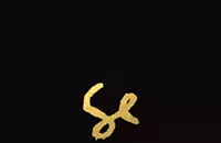 CD Review: Sylvan Esso's <i>Sylvan Esso</i>