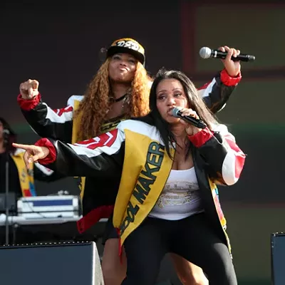 Funk Fest 2014