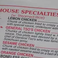 Tso what?