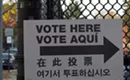 GOP bills ensure less voting, fraudulent or legitimate