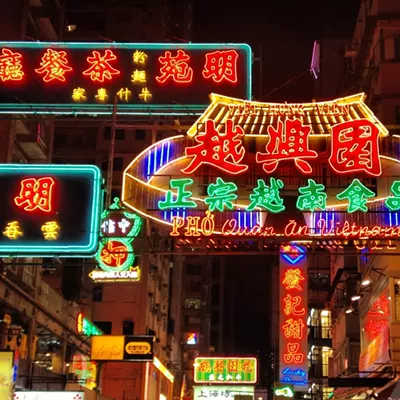 Mong Kok Market