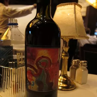 Capital Grille, 3/24/11
