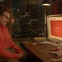<i>Her</i>: Computer blue