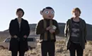 <i>Frank</i>: Head Case