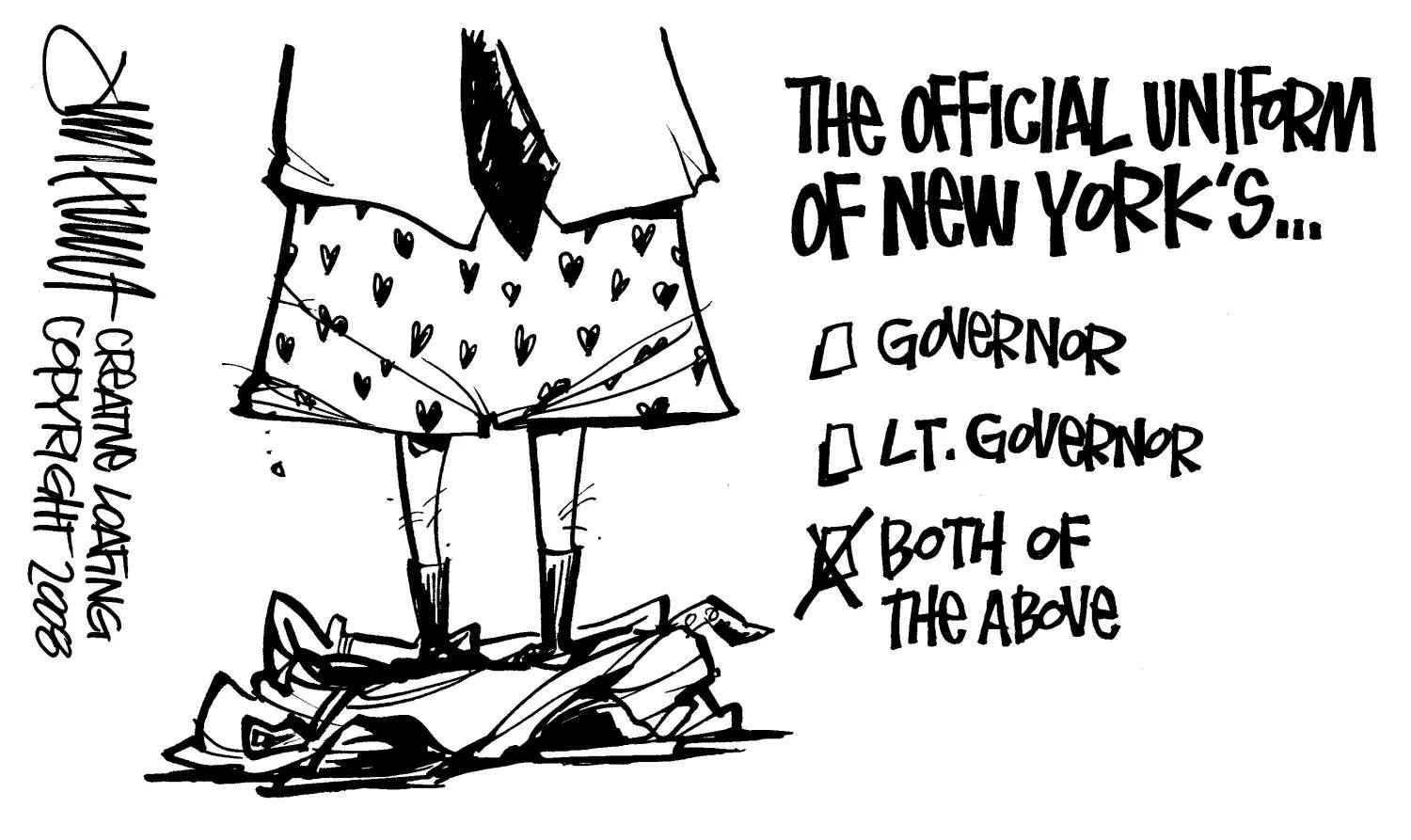 nyshorts.jpg