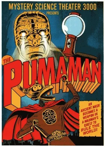 (Photo: Shout! Factory)