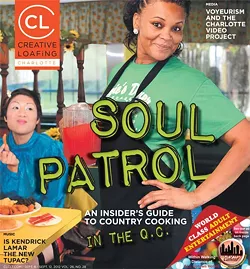 cover_outside-28.webp