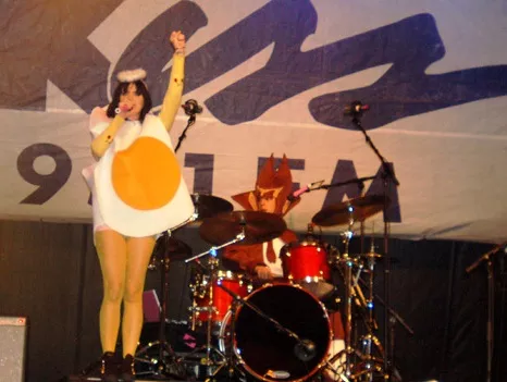 katy-perry.webp