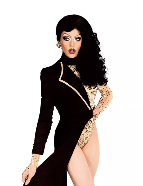 Laganja Estranja
