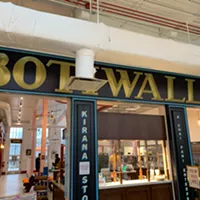 Authentic & Delicious Indian Restaurant <b>Botiwalla</b> NOW OPEN in Optimist Hall!