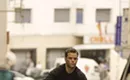 Bourne Again